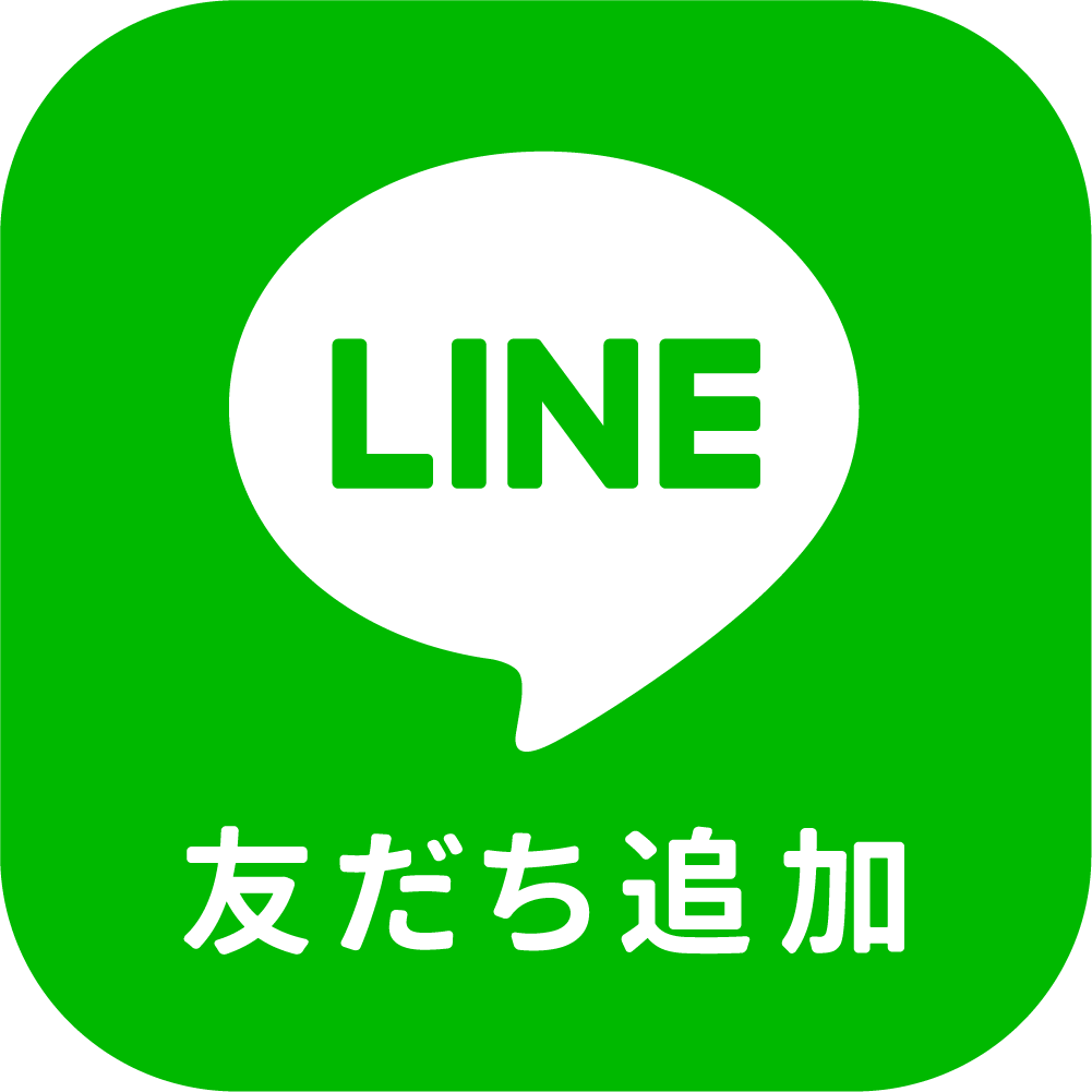 LINE友だち追加 | 【公式】サムギョプサルと韓国屋台ベジテジや 下北沢店 